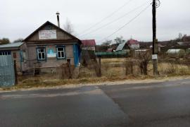 Дом 39 м² на участке 6,60 га