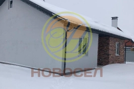 Продается дом, Воскресенское