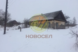 Продается земельный участок с домом