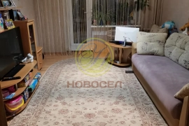 Продам отличную трёхкомнатную квартиру по ул. Генерала Попова 