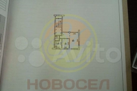 Продается комната на улице Циолковского, дом 27