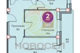 Продается двухкомнатная квартира в новостройке в центре города