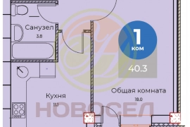 Продается однокомнатная квартира в новостройке в центре г.Калуга