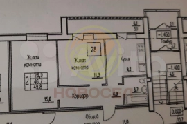 2-к. квартира, 46,7м, 1/3эт.