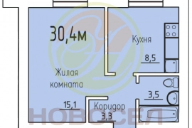 1-комнатная квартира 30,4 кв.м. ЖК "Видный"