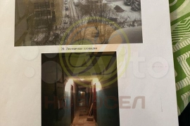Доля в 2-к. квартире, 50,8 м², 7/9 эт.