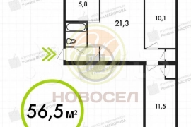 3-к. квартира, 56,5 м², 5/5 эт.