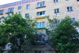 Продается 1 к. квартира 34.2 м.кв. на 4 этаже 5 эт. кирпичного дома в районе Малинников по ул. Промышленная ,д.6