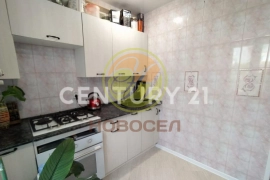 1-к. квартира, 32 м², 4/5 эт.