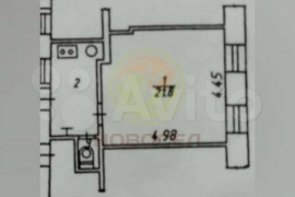 1-к. квартира, 28,7 м², 2/2 эт.