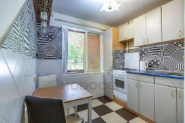 2-к. квартира, 46 м², 4/5 эт.