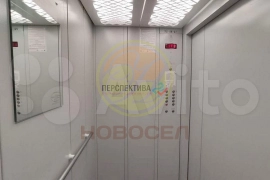 3-к. квартира, 80,1 м², 4/9 эт.