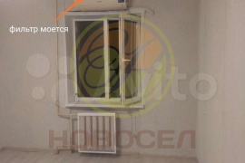 Комната 11 м² в 2-к., 9/9 эт.