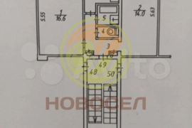 2-к. квартира, 42,7 м², 5/5 эт.