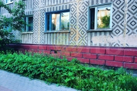 1-к. квартира, 29,9 м², 1/5 эт. на продажу в Калуге | Купить квартиру | Авито
