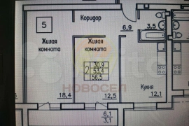 2-к. квартира, 56,5 м², 1/4 эт.