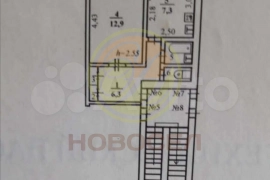 1-к. квартира, 32 м², 2/2 эт.