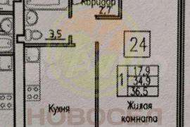 1-к. квартира, 36,5 м², 3/3 эт.