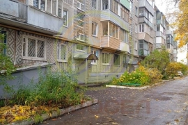 2-к. квартира, 48,4 м², 4/5 эт.