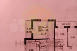 1-к. квартира, 42,1 м², 9/19 эт.