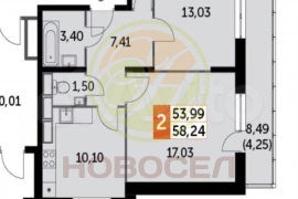 2-к. квартира, 58,2 м², 12/20 эт.