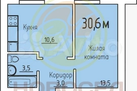 1-к. квартира, 30,6 м², 3/3 эт.