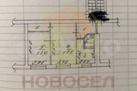 2-к квартира, 49.7 м², 1/4 эт.