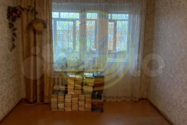 2-к. квартира, 43,9 м², 5/5 эт.