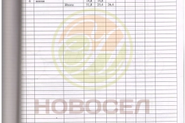 3-к. квартира, 51,8 м², 2/5 эт.