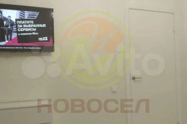 1-к. квартира, 30 м², 3/3 эт.
