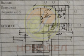 1-к. квартира, 36,2 м², 3/5 эт.
