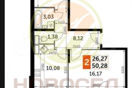 2-к. квартира, 50,3 м², 10/19 эт.