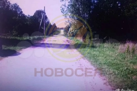 Участок 40 сот. (ИЖС)