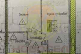1-к. квартира, 35,4 м², 3/4 эт.