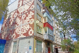 2-к. квартира, 45 м², 5/5 эт.