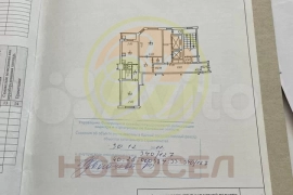 2-к. квартира, 60,3 м², 10/17 эт.