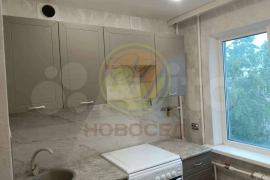 2-к. квартира, 41 м², 4/5 эт.
