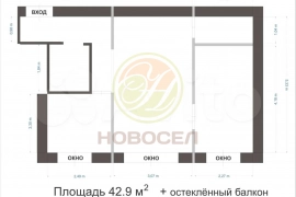2-к. квартира, 43 м², 3/4 эт.