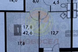 1-к. квартира, 42,6 м², 4/15 эт.