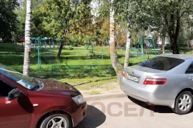 1-к. квартира, 31,5 м², 1/5 эт.