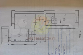 2-к. квартира, 63,3 м², 9/9 эт.