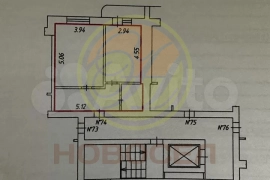 1-к. квартира, 46,4 м², 4/9 эт.